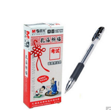 晨光(M&amp;amp;G)AGP10702(黑)中性笔孔庙祈福0.5
