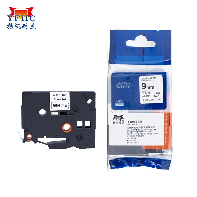 扬帆耐立(YFHC)TZ-221标签色带(白底黑字/9mm)