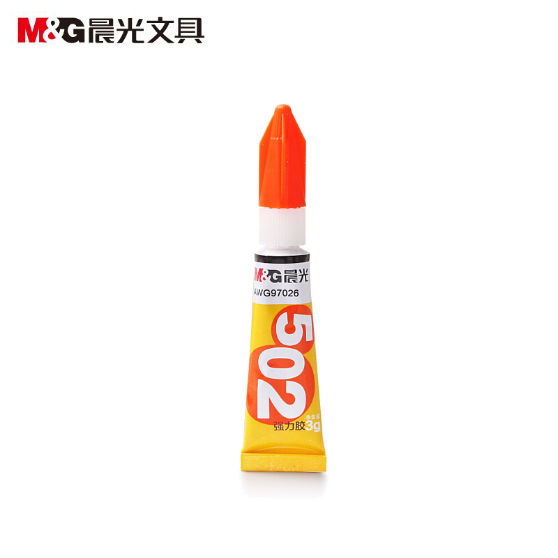 晨光(M&G)AWG97026强力胶3g
