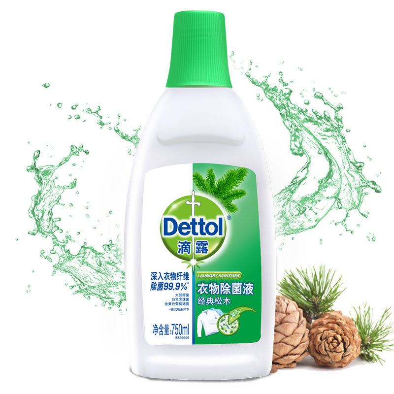 滴露(Dettol)衣物除菌液 经典松木750ml