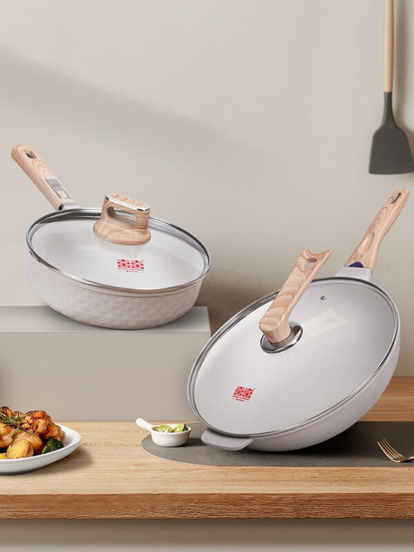 双喜铂锐系列套装炒锅CC-32FBK03/32CM
