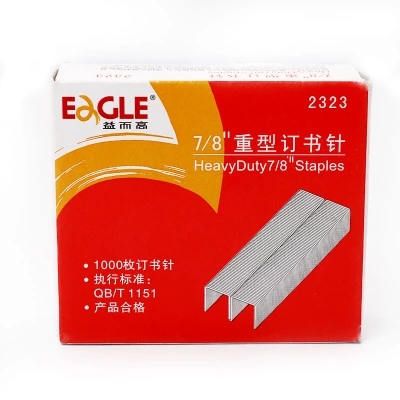 益而高(EaGLE)2323订书针#23/23(一盒1000钉)