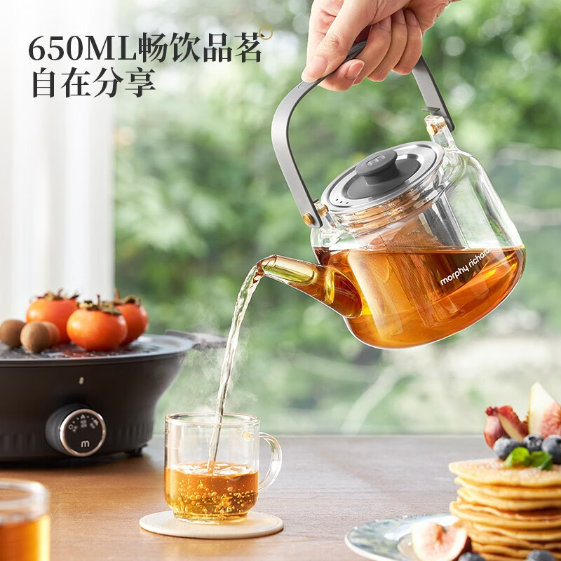 摩飞(Morphyrichards)MR6083 0.65L 深空灰 电陶炉配玻璃茶壶+烧烤网煮茶壶烹茶烧水煮茶一