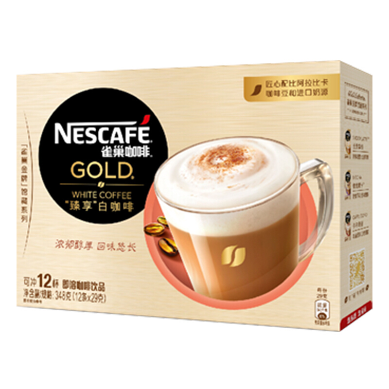 雀巢(Nestle)金牌臻享白咖啡条装 12x29g