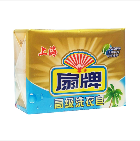 扇牌 高级洗衣皂125g*4块
