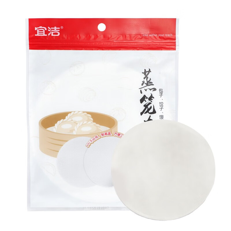 宜洁(yekee)Y-9346三丽鸥蒸笼布22.5cm30片装