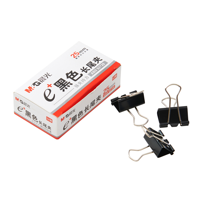 晨光(M&G)ABS92729 Eplus盒装黑色长尾夹25mm