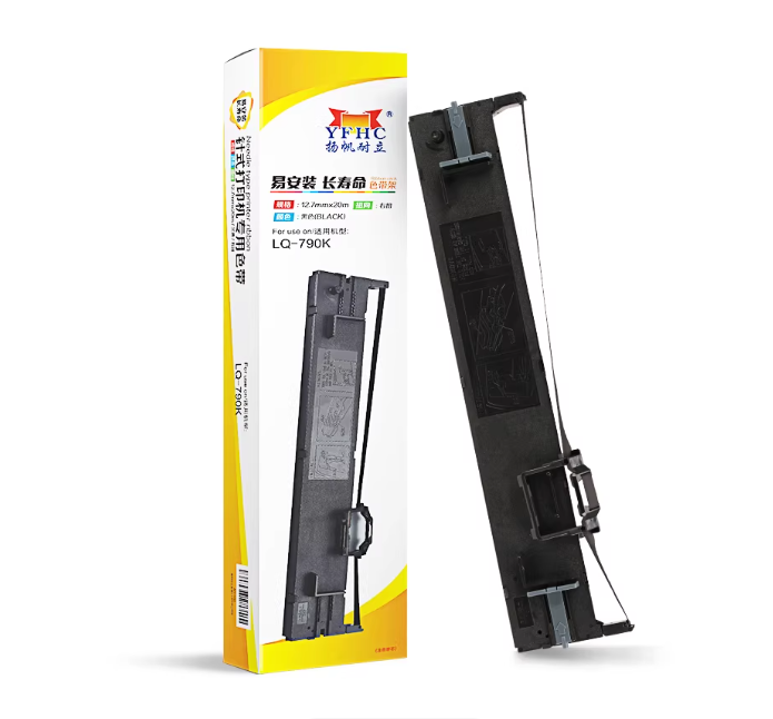 扬帆耐立 LQ-790K 12.7mm*20m 用于 爱普生EPSON LQ790K针式打印机 色带架 黑色 (计价单位