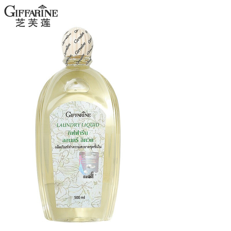 芝芙莲(GIFFARINE)内衣洗衣液 经典莲香型500ml