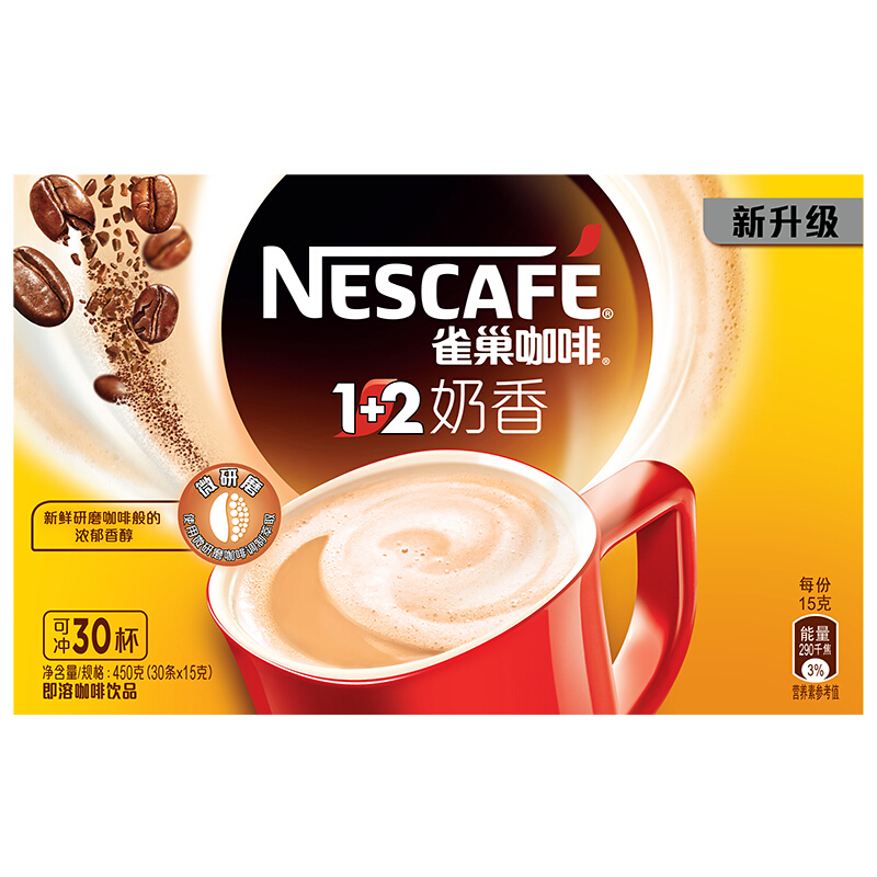 雀巢(Nestle)咖啡1+2奶香微研磨 30x15g