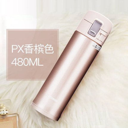 象印(ZOJIRUSHI)SM-KZ48-NM(金色)不锈钢真空保温保冷车载户外防漏弹盖直饮水杯子480ml