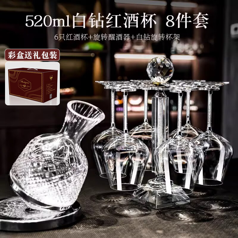 WATERFORD时光系列白葡萄酒杯8件装40033805