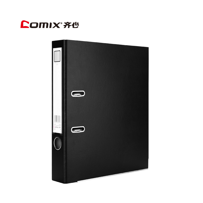齐心(COMIX)A205(黑色)2寸半包胶快劳夹A4