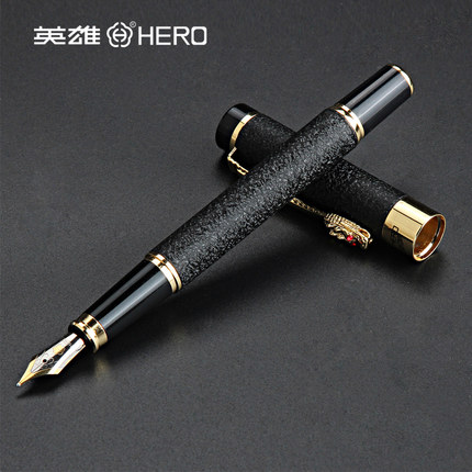 英雄(HERO)6006铱金笔(黑绒砂)0.8弯尖