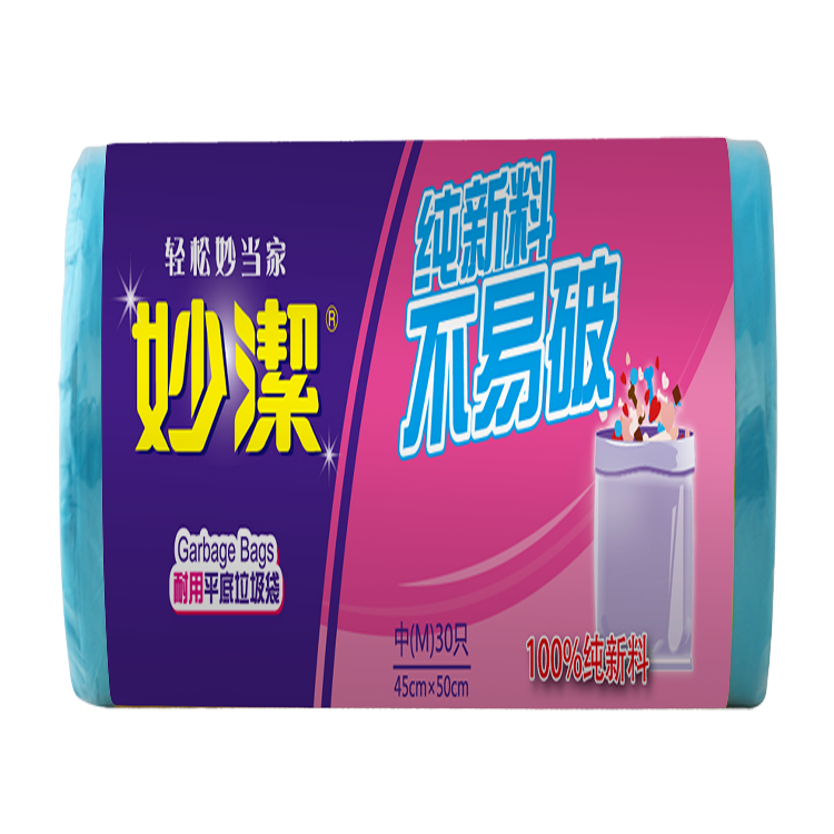 妙洁 MBGRMC点断式平底垃圾袋中号500*450