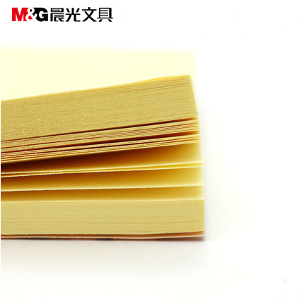 晨光(M&amp;amp;G)YS-03优事贴100页AS33A10110 3X3