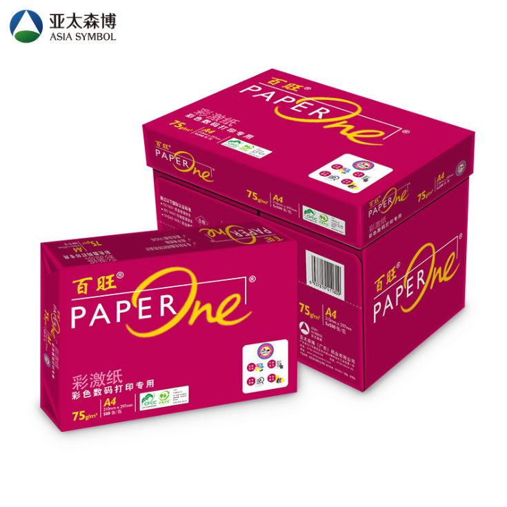(直发)红百旺复印纸 70G A4 500S 8令/箱