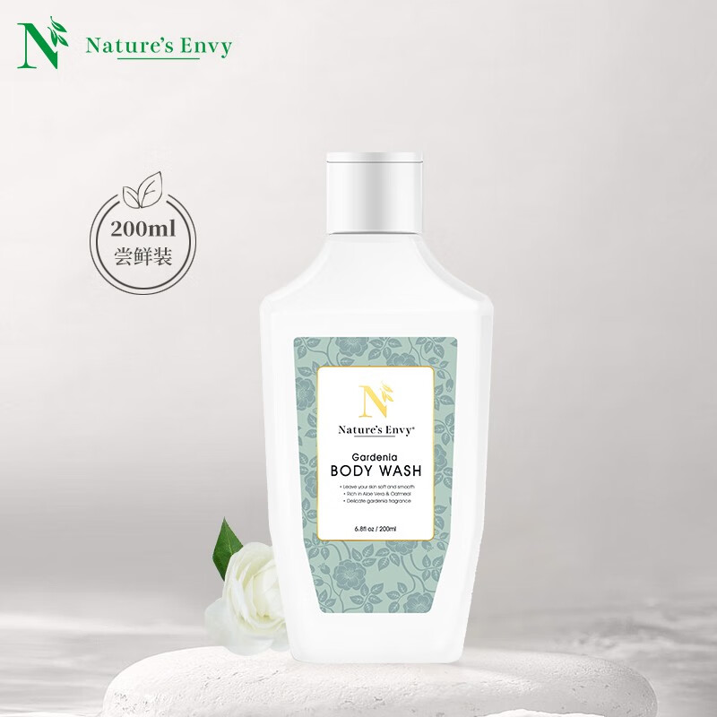 天然之扉(AOG Naturals)栀子花香氛沐浴露 200ml
