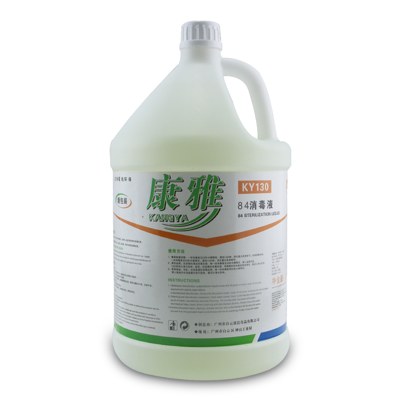 康雅 KY130 84消毒液/除菌液 3.785L/瓶