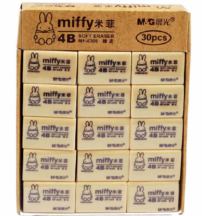 晨光(M&amp;amp;G)MF6306橡皮米菲大4B