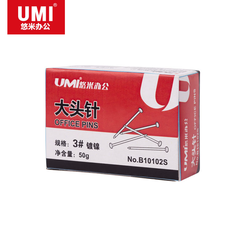 悠米(UMI)3#大头针(纸盒装,50g) B10102S 银 - 悠米(UMI)