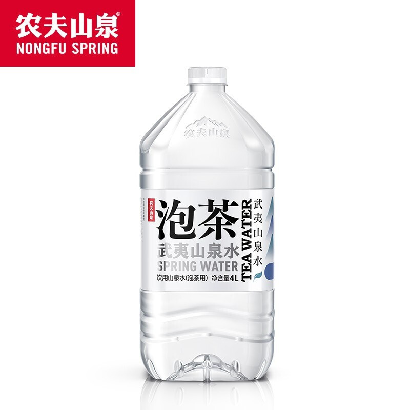 农夫山泉(NONGFU SPRING)武夷山泡茶水山泉水4L*4大瓶桶装