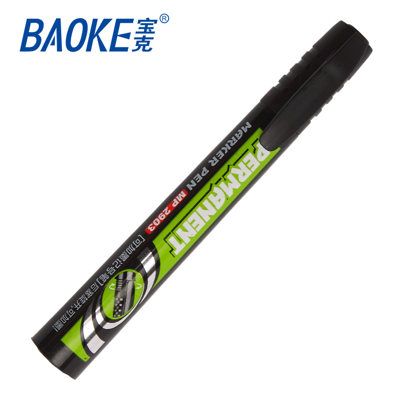 宝克(BAOKE)MP2903A(黑)记号笔
