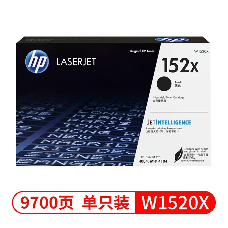 耐力(NIKO)大容量硒鼓152XW1520X10000页(黑色)