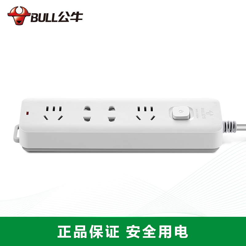 公牛(BULL)GN-B7220(白色)新国标 四位总控 带儿童保护 电源插线板 1.8M袋