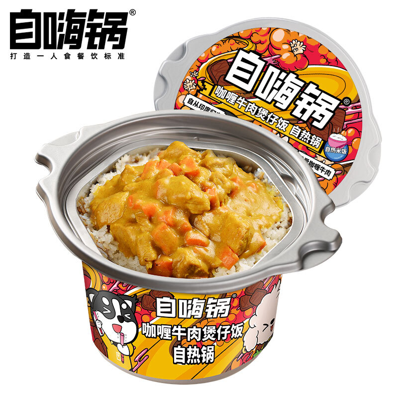 自嗨锅 自热米饭 回锅肉煲仔饭260G*12碗