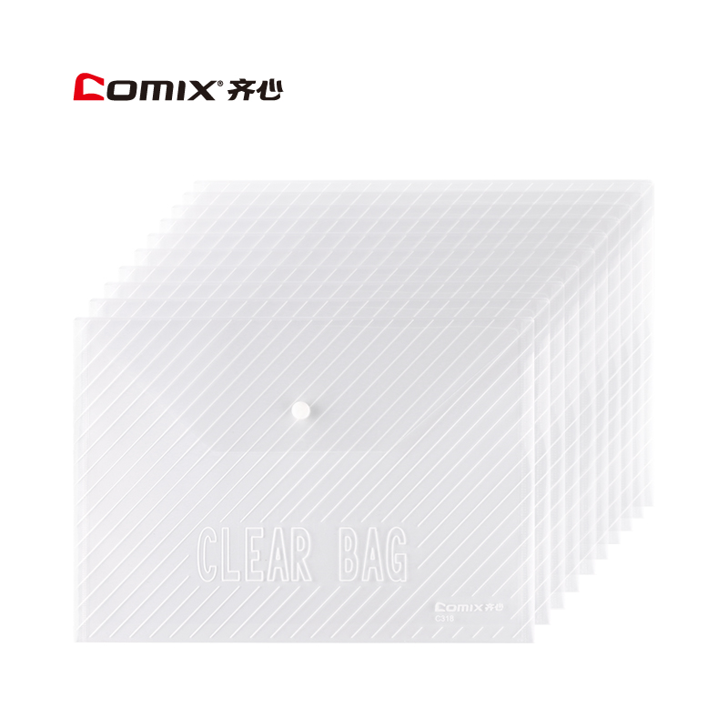 齐心(COMIX)C318(透明)巨划算经典条纹透明按扣袋A4
