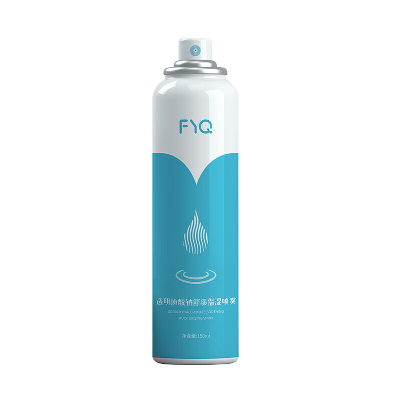敷益清 透明质酸钠补水保湿喷雾(透明质酸钠保湿喷雾)150ml