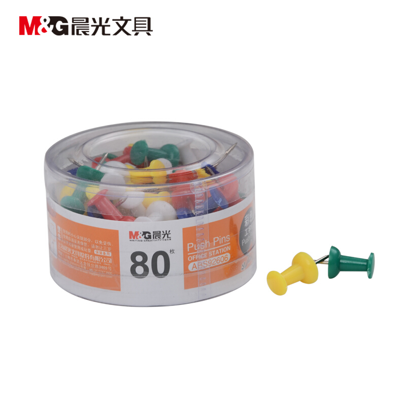 晨光(M&G)ABS92606彩色工字钉