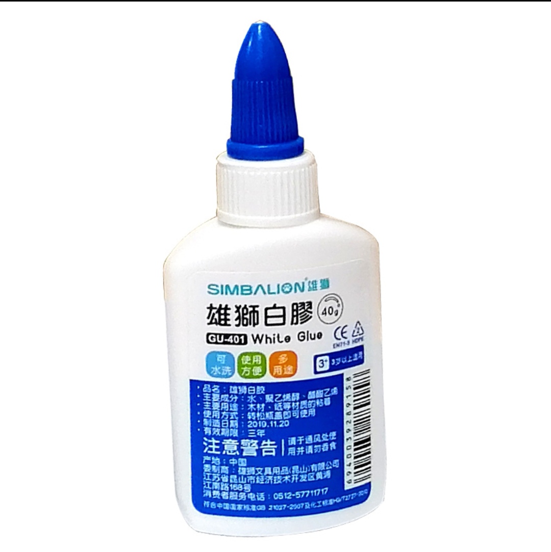 雄狮(SIMBALION)GU411奶油狮多用途白胶/60g