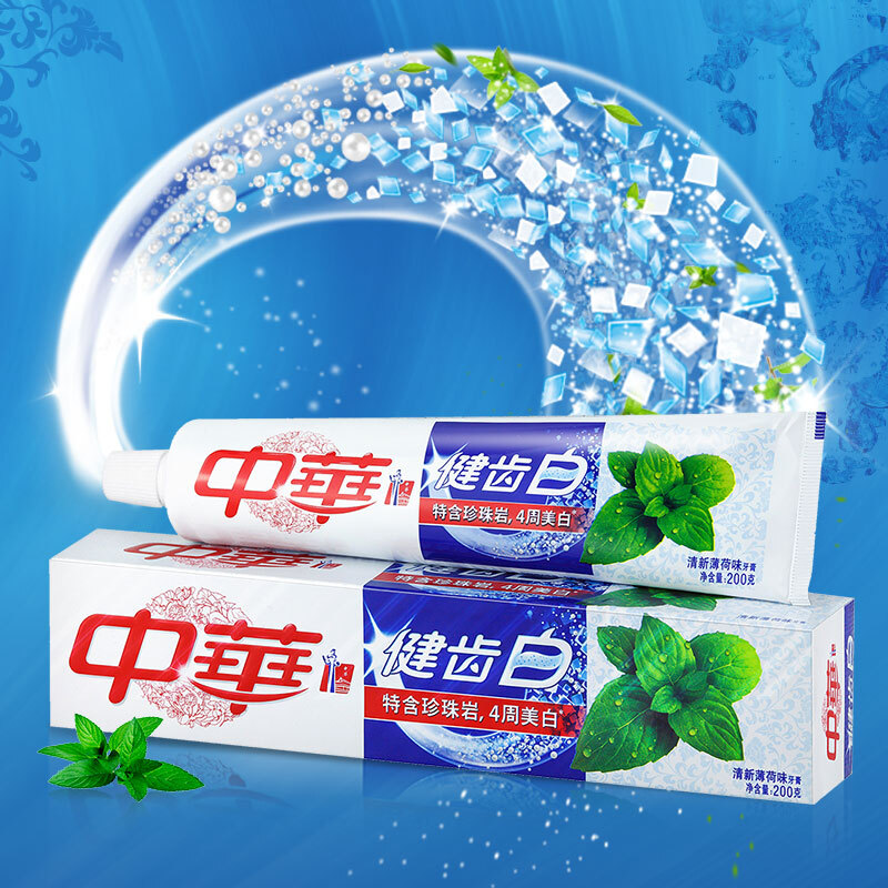中华 健齿白牙膏 清新薄荷味 (2014)200g