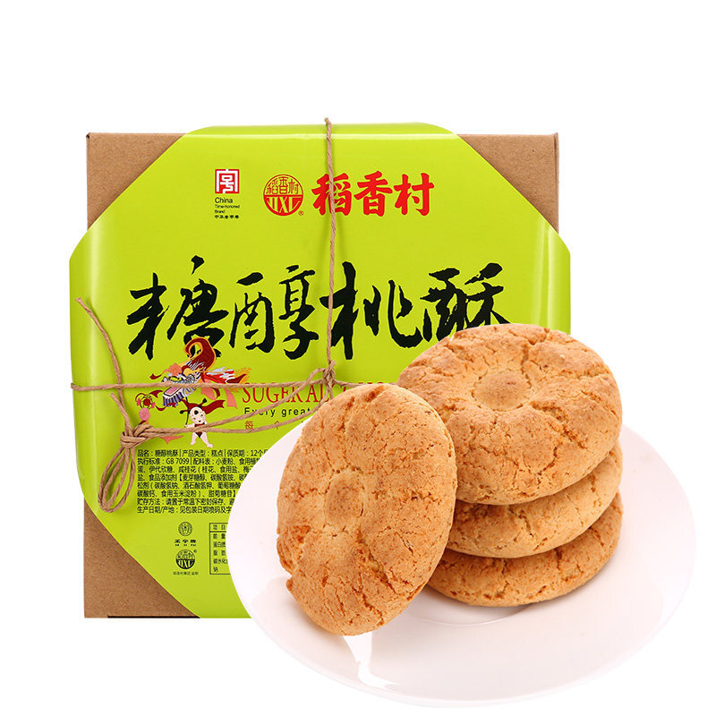 稻香村 糕点点心 糖醇桃酥560g/盒
