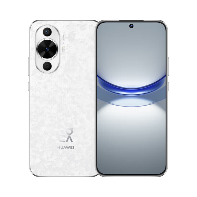 华为nova12 活力版 樱语白; 8GB+512GB