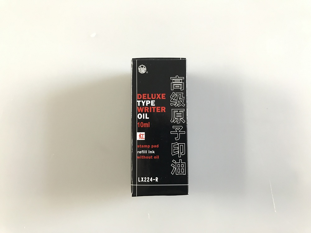 立信 LX224-R(红色)高级原子印油