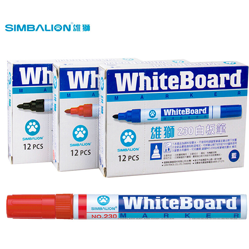 雄狮(SIMBALION)#230白板笔 蓝色