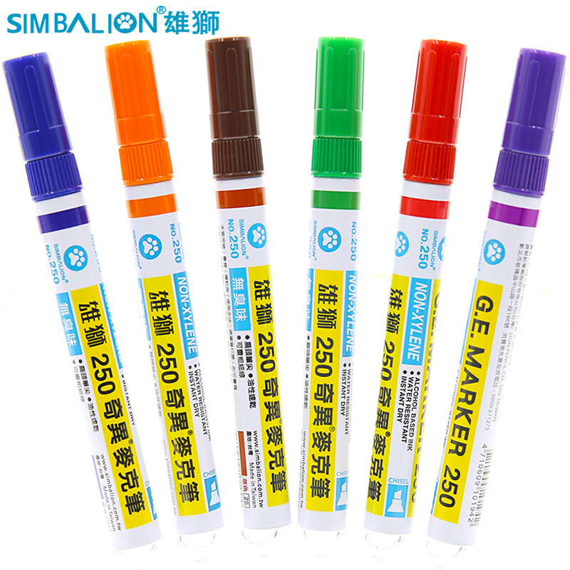 雄狮(SIMBALION)#250奇异笔 绿色