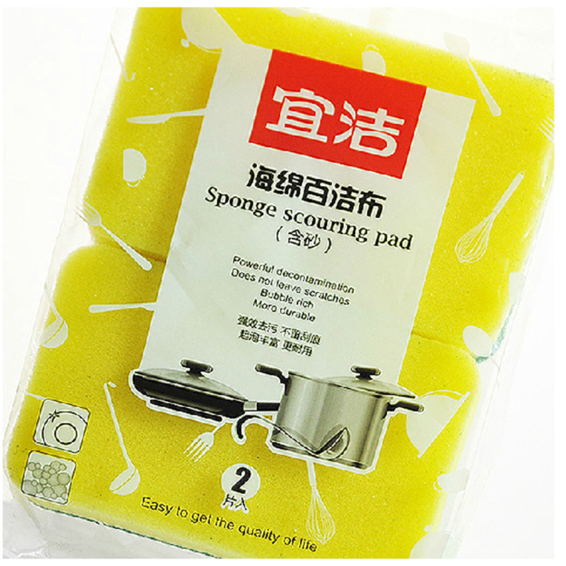 宜洁(yekee)Y-9904(黄色)含砂海绵百洁布2片装