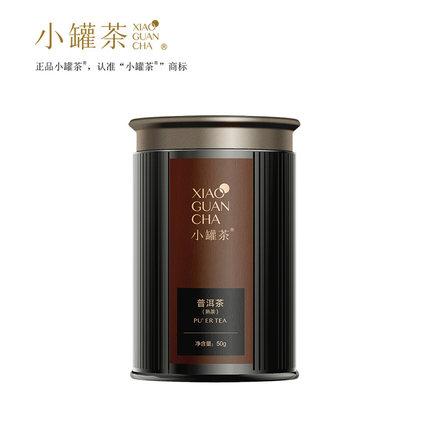 小罐茶 普洱茶(多泡装)单罐装50g