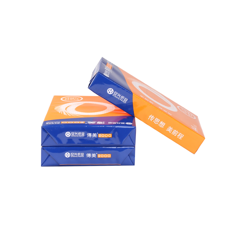 传美2000复印纸 80G A3 500S/包 5包/箱