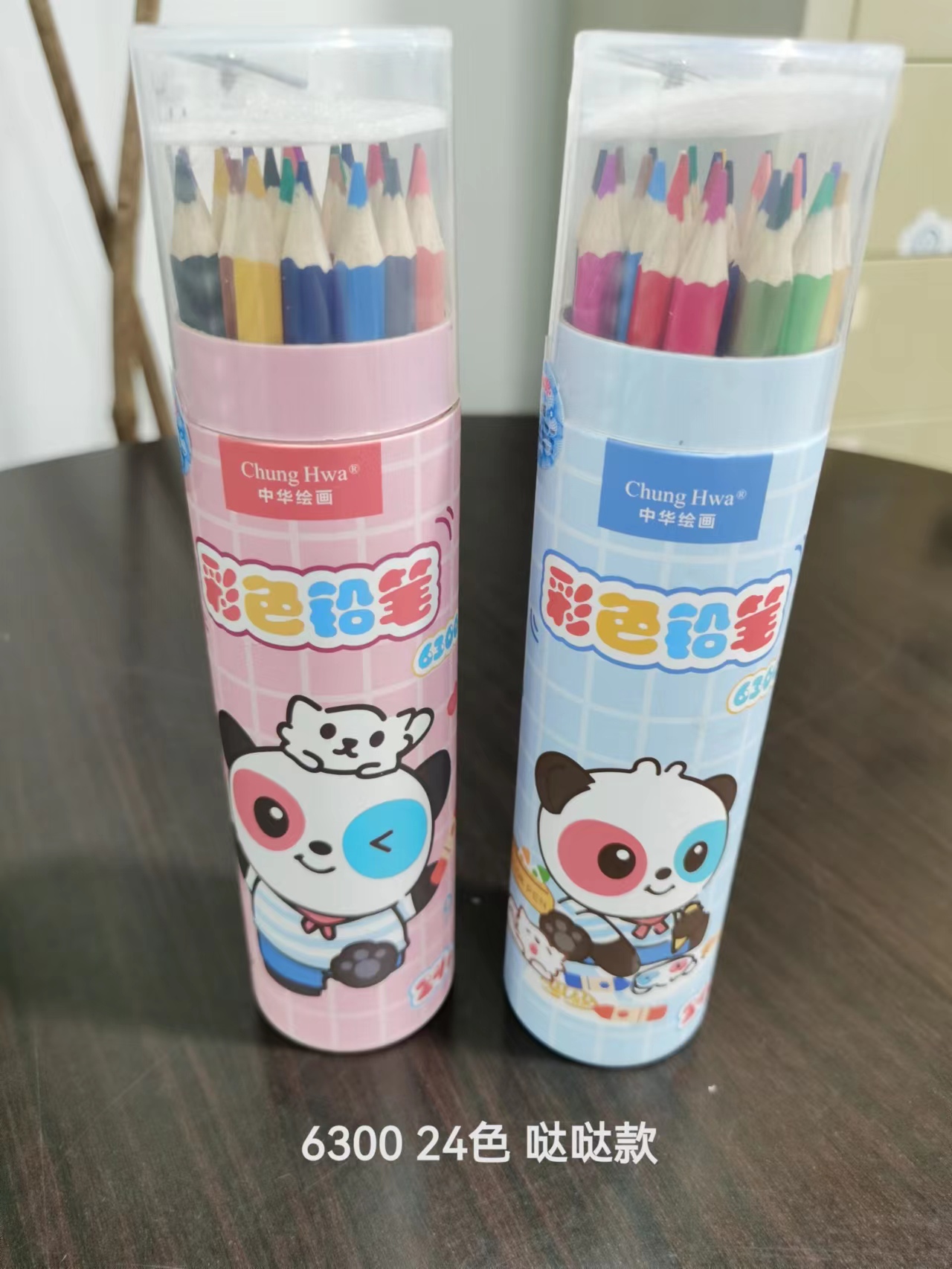 中华铅笔6300(24色)彩色铅笔(桶装)