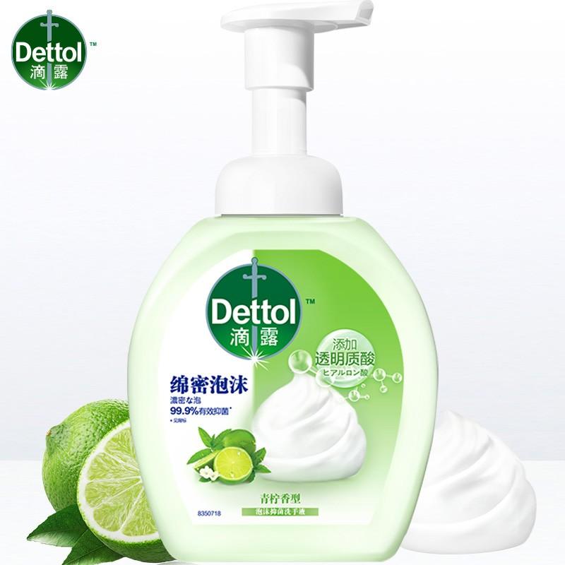 滴露(Dettol)泡沫抑菌洗手液青柠香型250ml