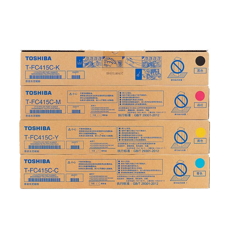 东芝(TOSHIBA)FC415C-C-S兰粉(低容)-3K