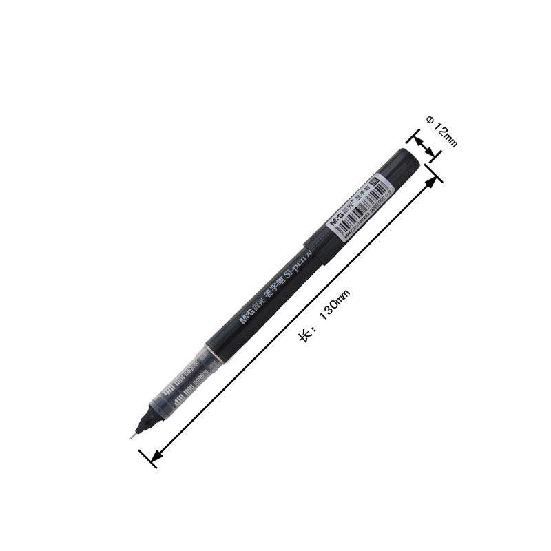 晨光(M&amp;amp;G)ARP41801A(黑)水性圆珠逸品签字笔0.5