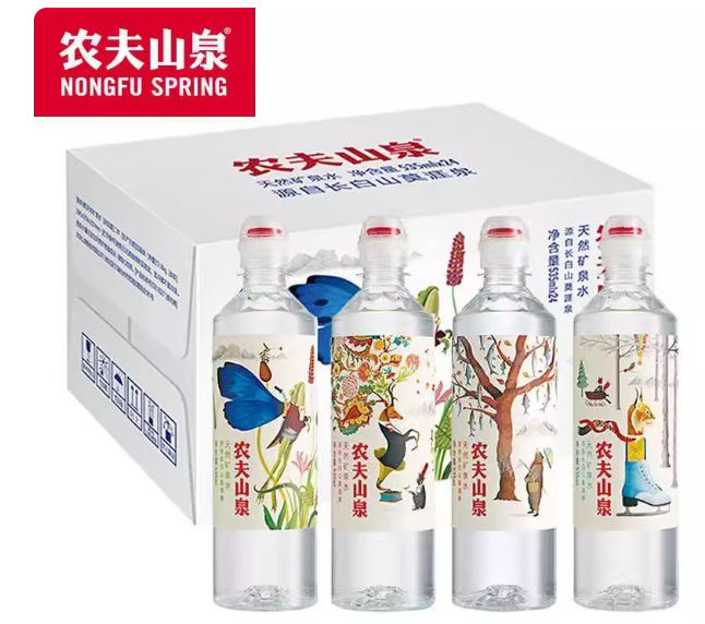 农夫山泉(NONGFU SPRING)饮用天然矿泉水535ml*24瓶/箱