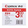 齐心(COMIX)B2370便签纸94*87mm