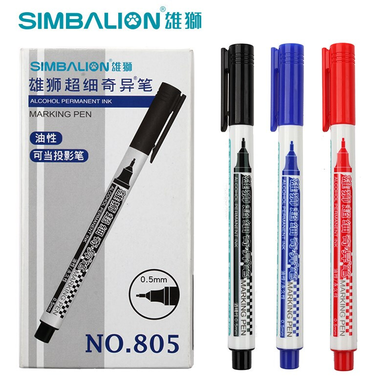 雄狮(SIMBALION)805超细奇异笔(黑)